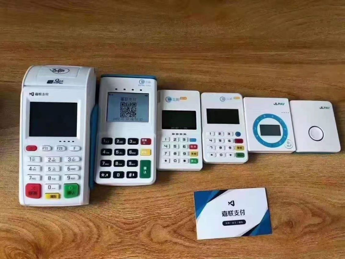 昆明刷卡机八大行业解决方案定制指南